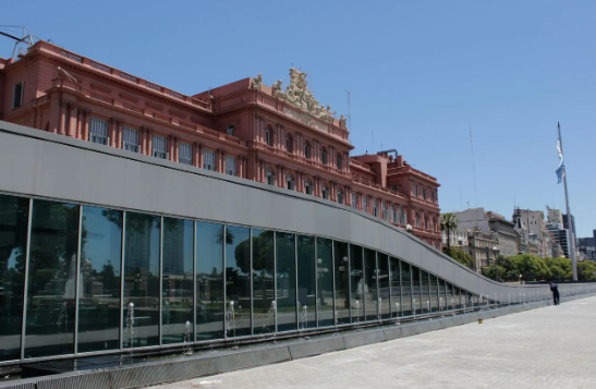 Museu Bicentenário