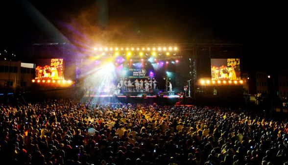 Festival de Música de Curaçao