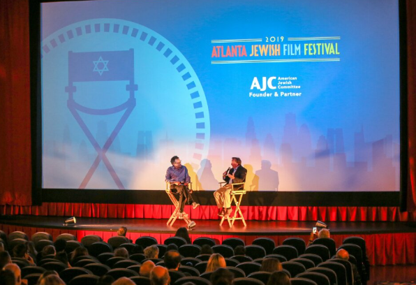 Atlanta Jewish Film Festival