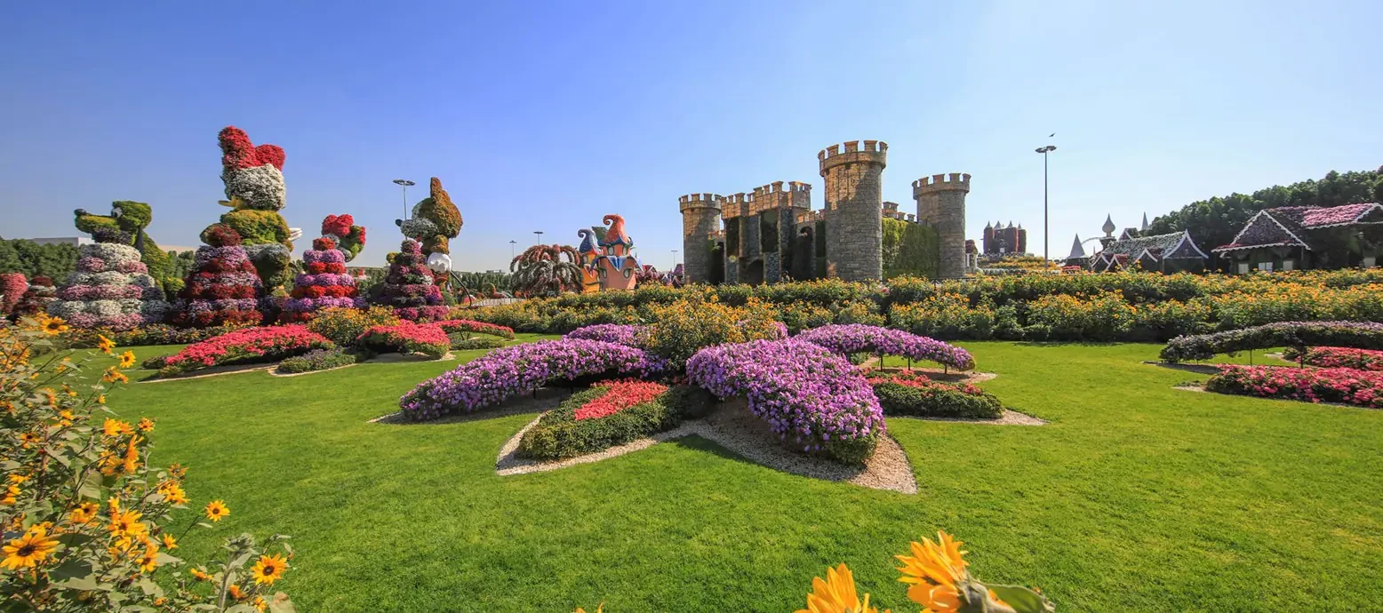 Dubai Miracle Garden 